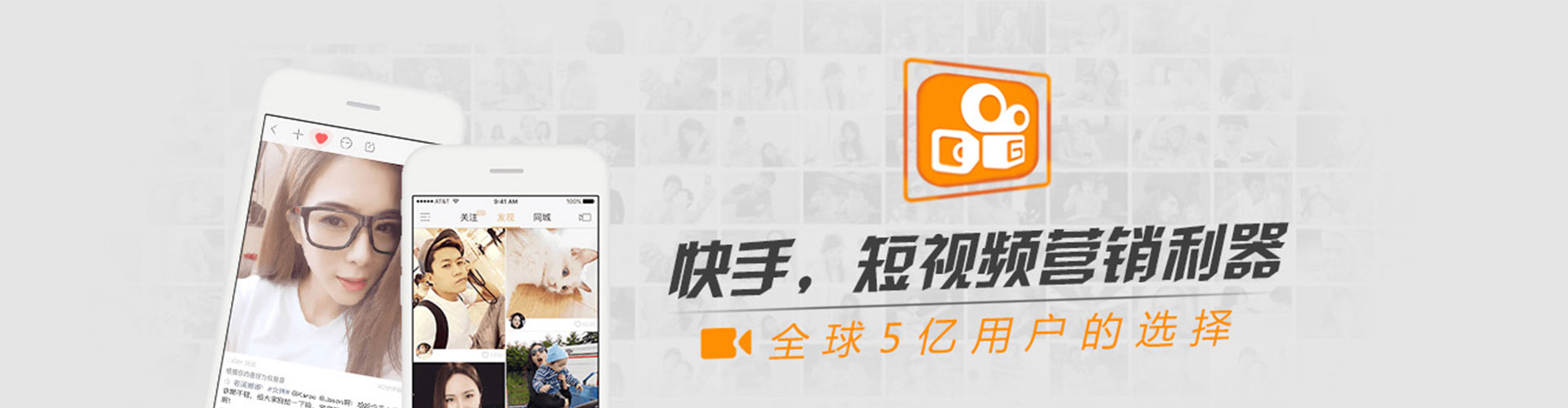 新晃sem代理